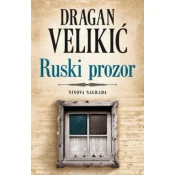 RUSKI PROZOR - Dragan Velikic ( 7213 )