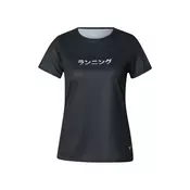 MIZUNO Funkcionalna majica  svetlo siva / črna