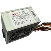 600W napajanje (ZUS-600) outlet