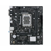 ASUS maticna ploca PRIME H610M-R D4-SI
