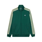 ADIDAS ORIGINALS Jopa na zadrgo Firebird svetlo rumena/zelena