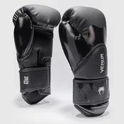 Venum Challenger 4.0 Boxing Gloves, Black - 8 oz