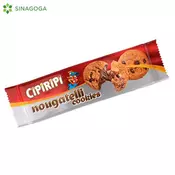 KEKS CIPIRIPI NOUGATELI 175G (22) SILBO