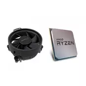 CPU AM4 AMD Ryzen 7 5700G/ 8C/16T/ 3.80-4.60GHz MPK 100-100000263MPK
