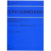 GUBAIDULINA:MUSICAL TOYS