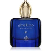 Al Wataniah parfumska voda uniseks 100 ml
