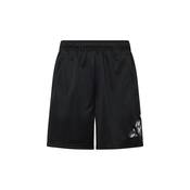 ADIDAS PERFORMANCE Športne hlače, črna