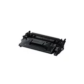 Toner za Canon CRG-051H črna, kompatibilna -