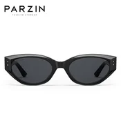 Parzin Unisex naocare za sunce, Crne
