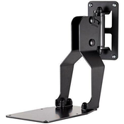 Dynaudio Wall Mounting Bracket Black