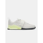 Unisex športne superge Under Armour UA Reign Lifter