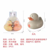 Hk Mini igracka patkice