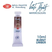 Akvarele White Nights 10 ml | izberite odtenek