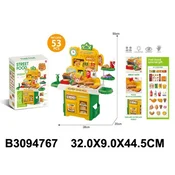 Kuhinjski set ( 476703-K )
