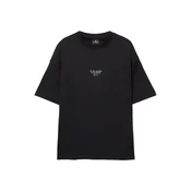 Pull&Bear Majica siva/svetlo siva/črna