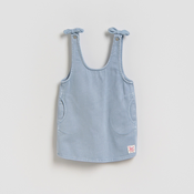 Reserved - GIRLS` SKIRT