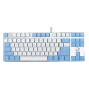 Dareu Tastatura, Žicana, Šarena