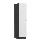Hanah Home Ormar Minar Kale - 8681, 45x190x52 cm, Antracit