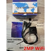 KJB Notranja Wi-Fi IP kamera z zvokom in režo microSD, 2 MP, IMX307