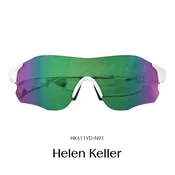Helen Keller Unisex naocare za sunce, Belo-zelene