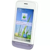 NOKIA Baterija BL-4U C5-03, E66, E75, 8800 arte original