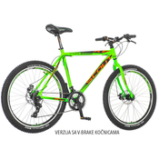 Biciklovi VISITOR EXP263 26/21