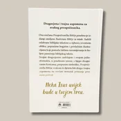 Personalizirana Prvopricesnicka Biblija ili Biblija za mlade - 3. Neka Isus uvijek bude ...