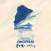Kishi Bashi - Music From The Song Film: Omoiyari (/Sky Blue Coloured) (2 LP)