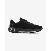 Under Armour HOVR Machina 2 Tenisice 477933 crna