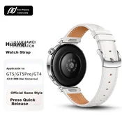 Xiaopijiang Zamenska narukvica za pametni sat za Huawei Watch GT 6, Bela