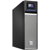 Eaton UPS 5PX Gen2 3000VA/3000W 3U ( 5PX3000IRT3UG2 )