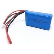 7,4 V 1100 mAh baterija Lipo za polnjenje | Združljiva z WLtoys A949, A959, A969, A979, K929 | Za drone in RC avtomobile | 56 x 28 x 24 mm, 73 g