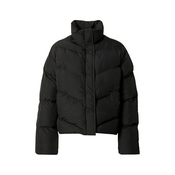 Trendyol Black Water Repellent Inflatable Jacket
