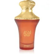 Zimaya Anhaar Dune parfumirana voda unisex 100 ml