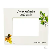 Personalizirani okviri za fotografije – unikatni poklon za obitelj i dom - 12. - 15147