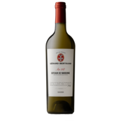 Gerard Vino Coteaux de Narbonne Heritage White 2021 Bertrand 0,75 l