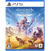 Horizon Zero Dawn Remastered (PS5) - rabljeno
