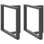 Noge za blagovaonski stol T-oblika 2 kom antracit 100x35x(72-73) cm celik