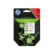 Komplet kartuš HP 950XL + 951XL (C2P43AE), original -