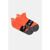 Nogavice adidas TERREX