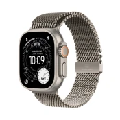 WatchUltra3CEL Natu.Tita.LoopM