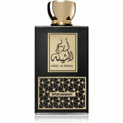 Swiss Arabian Areej Al Sheila parfemska voda za žene 100 ml