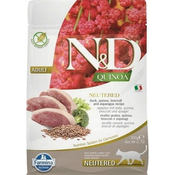 Farmina quinoa cat raca, brokoli, šparglji kastrirani odrasli - suha hrana za mačke - 300 g