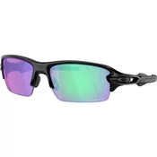 Oakley Flak 2.0 S OO 9511 01 59