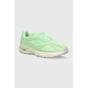 Under Armour  Superge za trening  UA Apparition