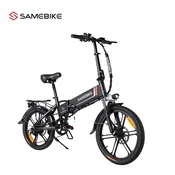 Samebike Elektricni bicikl 20LVXD30-II, 20, Crni