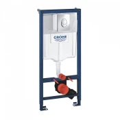 Ugradni vodokotlic GROHE RAPID SL SKATE AIR