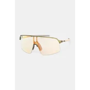 Julbo sončna očala INTENSITY - REACTIV 1-3 LAF