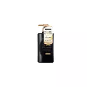 SHISEIDO - TSUBAKI – Premium EX Intensive Repair Shampoo 450ml