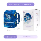 Gmt Školski ranac za decake, 22 L, Plavi